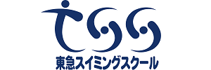 東急スイミングスクールたまがわ（東京都大田区）
