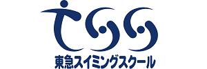 東急スイミングスクールたまがわ