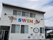 とみおかスイミングスクールの写真