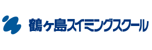 鶴ヶ島スイミングスクール（埼玉県川越市）