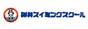 柳井スイミングスクール