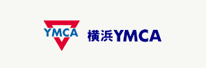 横浜北YMCA