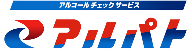 https://www.yec.ne.jp/product/arupato