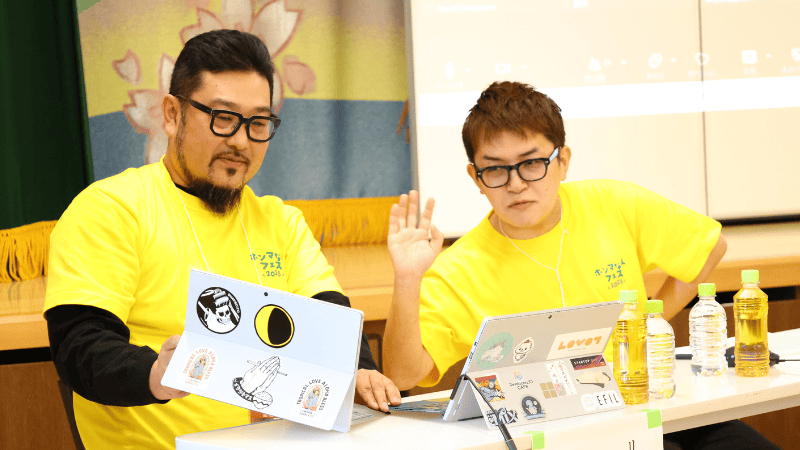 イベントの幕開け:一体感を育む見学ツアーと「ホンマなんフェス」に込めた思い