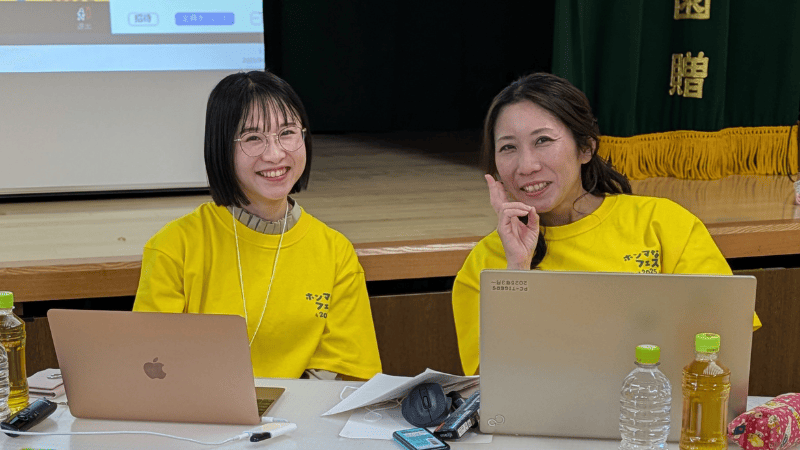 【テーマ②】働きやすさとのやりがいとの両立を目指した組織変革:人が輝く園づくりのリアル