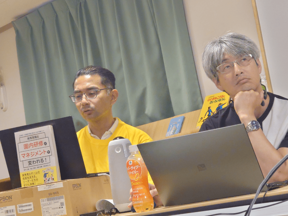ディスカッション②:任せた後、どうしてる?「権限」と「サポート」のリアル