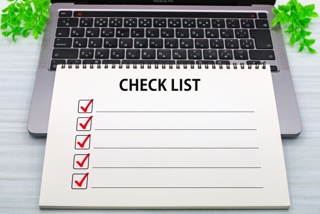 後悔しないためのICTシステム選定ポイント5選