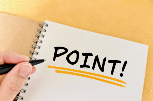 2024年から2025年にかけて行われた、配置基準の改正について解説していきます。