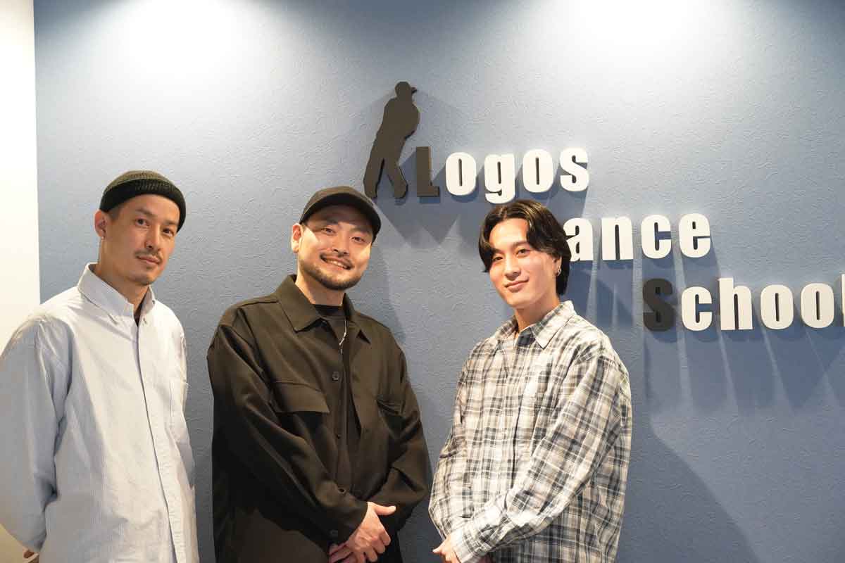 ロゴスダンススクール