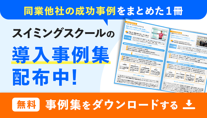 バナー画像