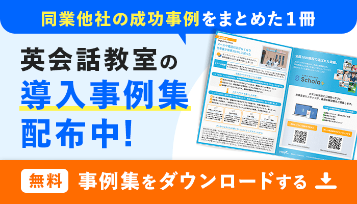 バナー画像