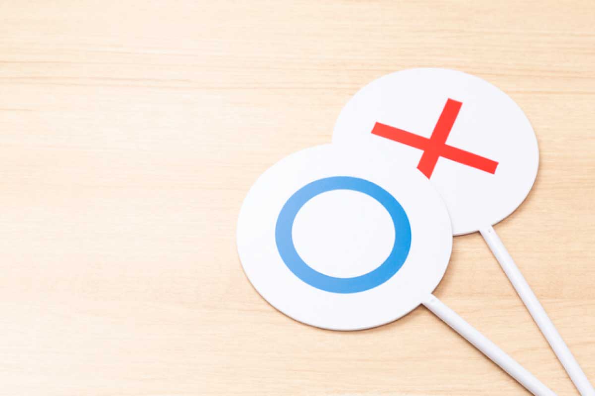 アナログ対応のメリット・デメリットって…？