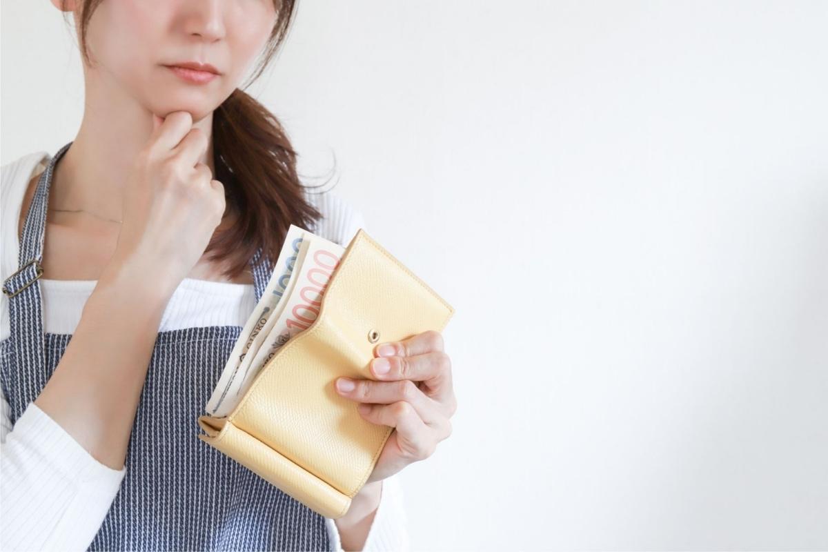 ◆習い事にかけるお金が平均より高すぎたら辞めるべき？後悔しないための判断基準3つ