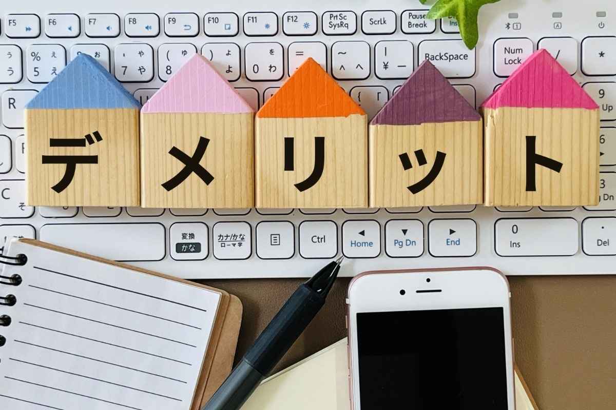 ◆習い事教室でクレジットカード支払いを導入するデメリット・注意点3つ