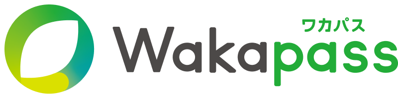 Wakapass（ワカパス）